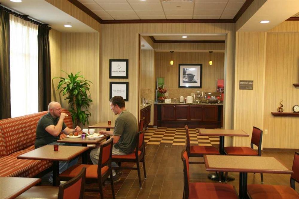 Hampton Inn Tomah Restaurant photo